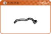FARE SA 11281 Radiator Hose